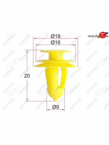 Клипса крепежная SAT ST-KJ-336 (1 шт.) SAT ST-KJ-336