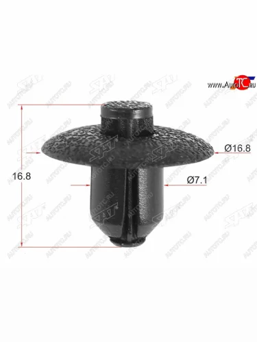 Клипса капота TOYOTALEXUS (1 шт.) SAT ST-KJ-419