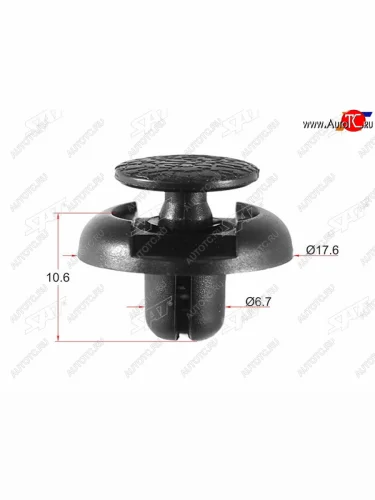 Клипса TOYOTALEXUS (1 шт.) SAT ST-KJ-505