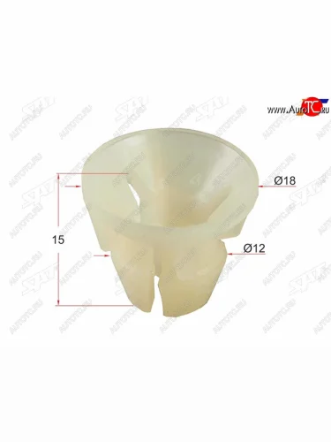 Клипса TOYOTALEXUS (1 шт.) SAT ST-KJ-519