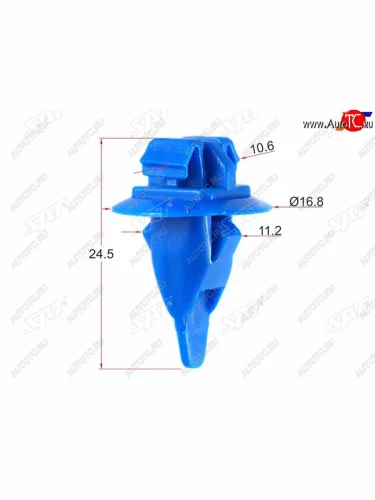 Клипса TOYOTALEXUS (1 шт.) SAT ST-KJ-515