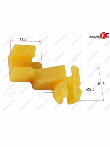 Клипса замка двери TOYOTALEXUS (1 шт.) SAT ST-KJ-507