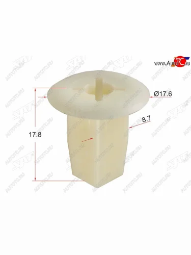 Клипса подкрылка TOYOTALEXUS (1 шт.) SAT ST-KJ-523