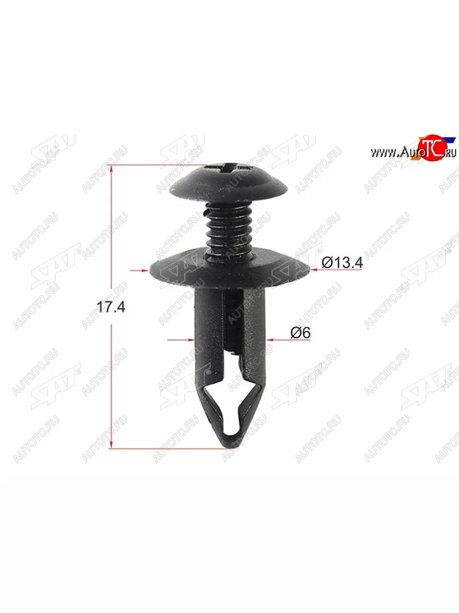 Клипса решетки радиатора GMNISSAN (1 шт.) SAT ST-KJ-625  в Самаре Самарской области