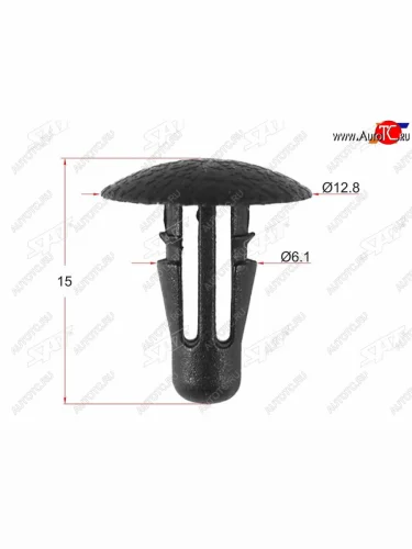 Клипса MAZDANISSANTOYOTA (1 шт.) SAT ST-KJ-692