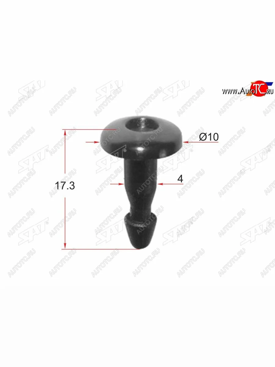 Клипса крепежная SAT ST-KJ-695 (1 шт.) SAT ST-KJ-695  в Самаре Самарской области