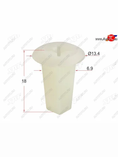 Клипса NISSAN (1 шт.) SAT ST-KJ-708