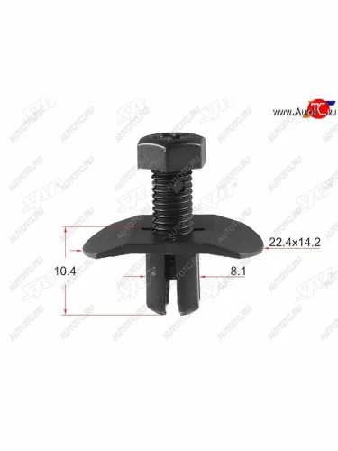 Клипса жабо NISSANISUZUGM (1 шт.) SAT ST-KJ-703