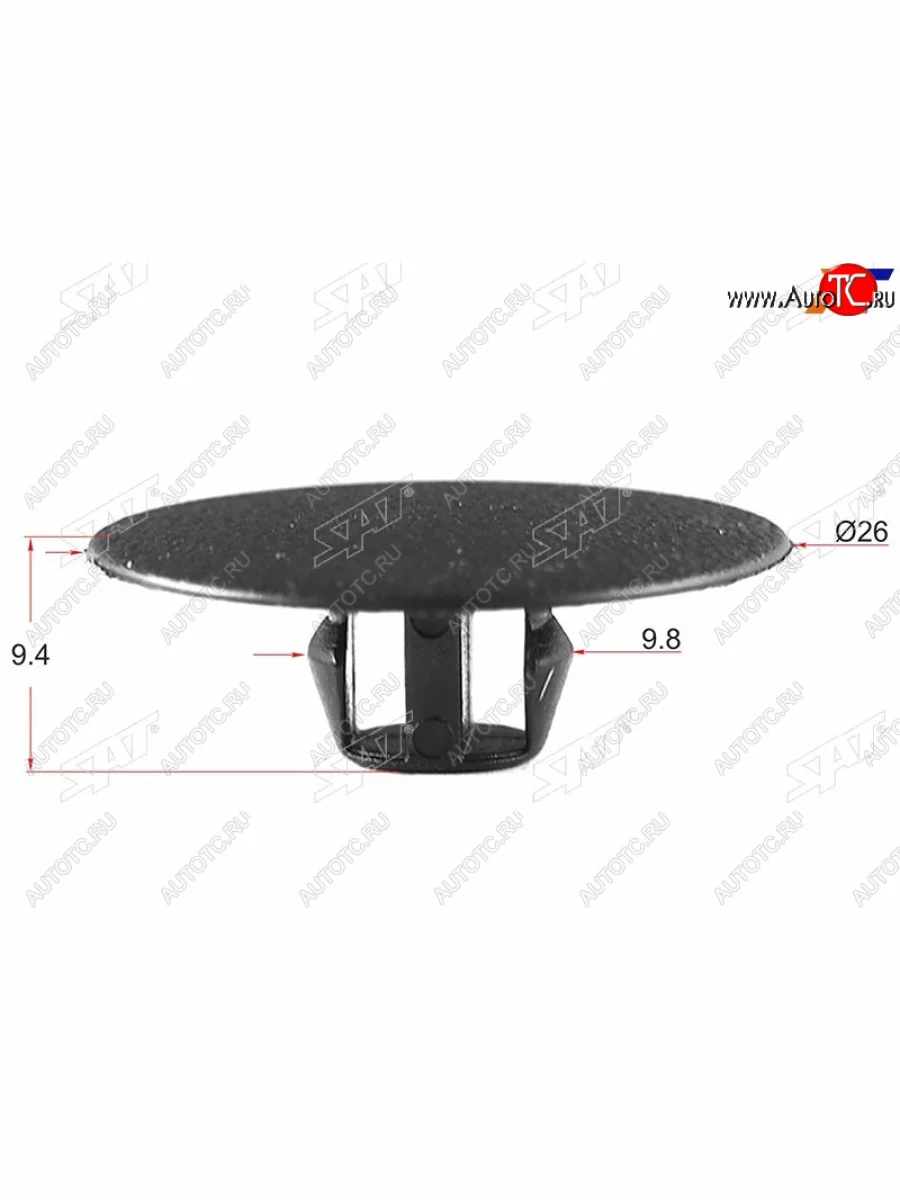 Клипса обшивки капота MITSUBISHI (1 шт.)                                                             SAT ST-KJ-833  в Самаре Самарской области