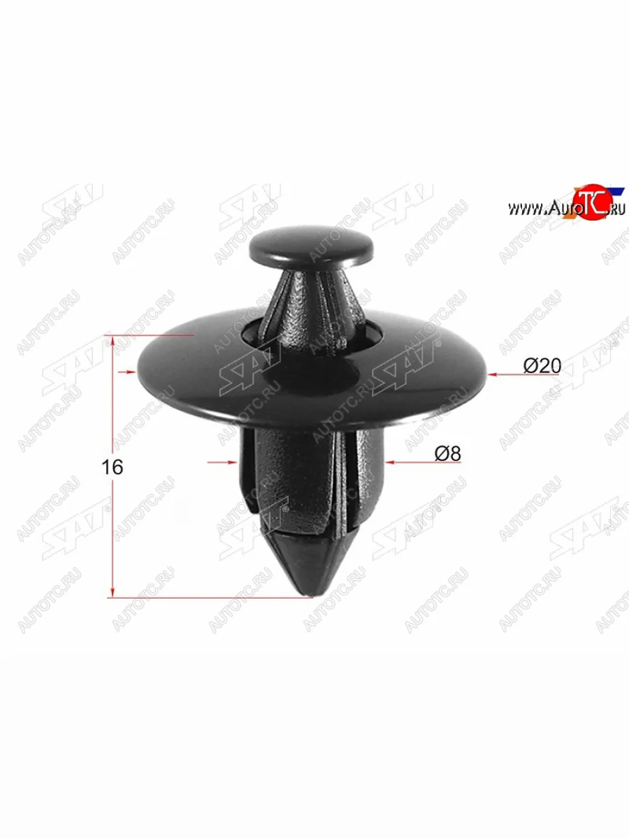 Клипса HONDA (1 шт.) SAT ST-M10039  в Самаре Самарской области