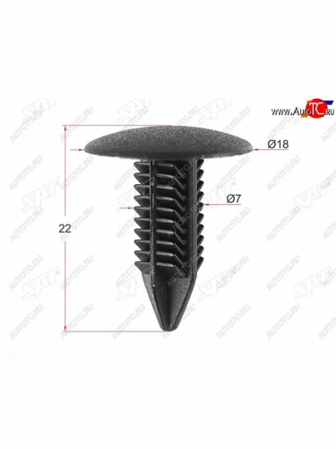Клипса обшивики багажника HONDAMITSIBISHI (1 шт.)                                                   SAT ST-M10288