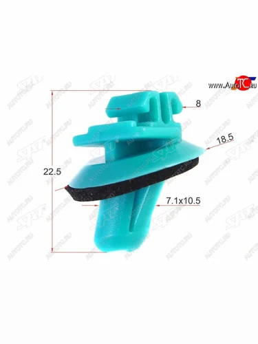 Клипса молдинга TOYOTALEXUS (1 шт.) SAT ST-M10331