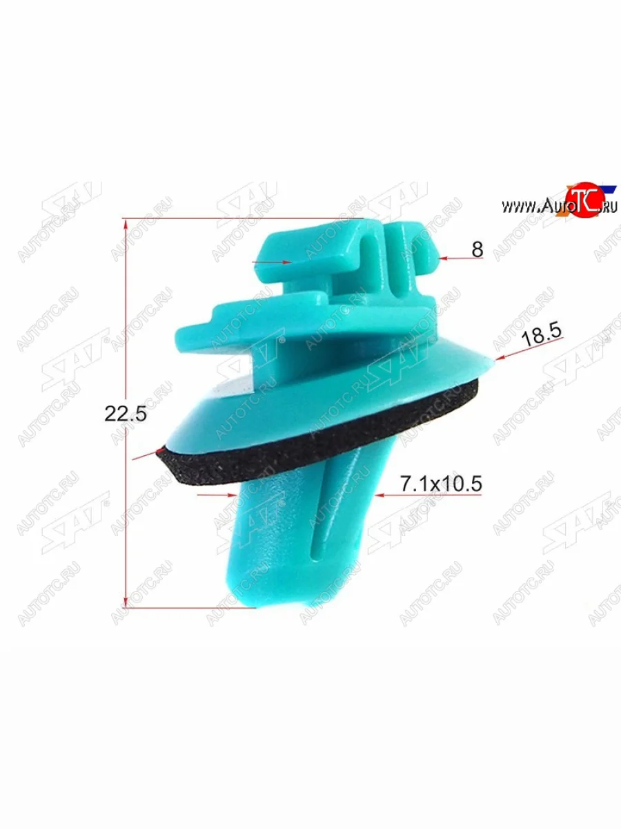 Клипса молдинга TOYOTALEXUS (1 шт.) SAT ST-M10331  в Воронеже Воронежской области