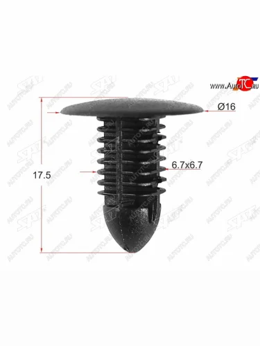 Клипса фиксатор TOYOTALEXUS (1 шт.) SAT ST-M10359