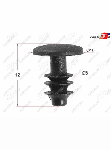 Клипса фиксатор TOYOTALEXUS (1 шт.) SAT ST-M10356