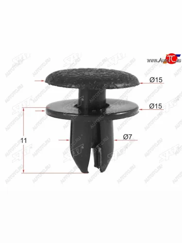 Клипса TOYOTALEXUS (1 шт.) SAT ST-M10348