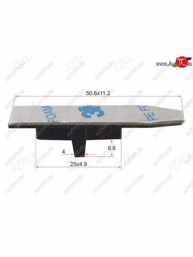 Клипса крепления стекла TOYOTALEXUS (1 шт.) SAT ST-M10389