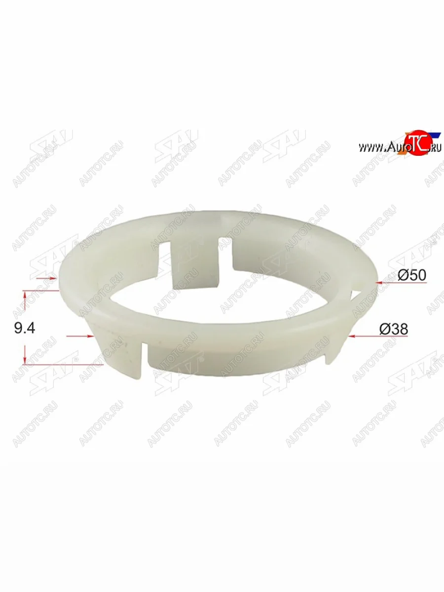 Клипса эл. проводки TOYOTALEXUS (1 шт.) SAT ST-M10384  в Самаре Самарской области