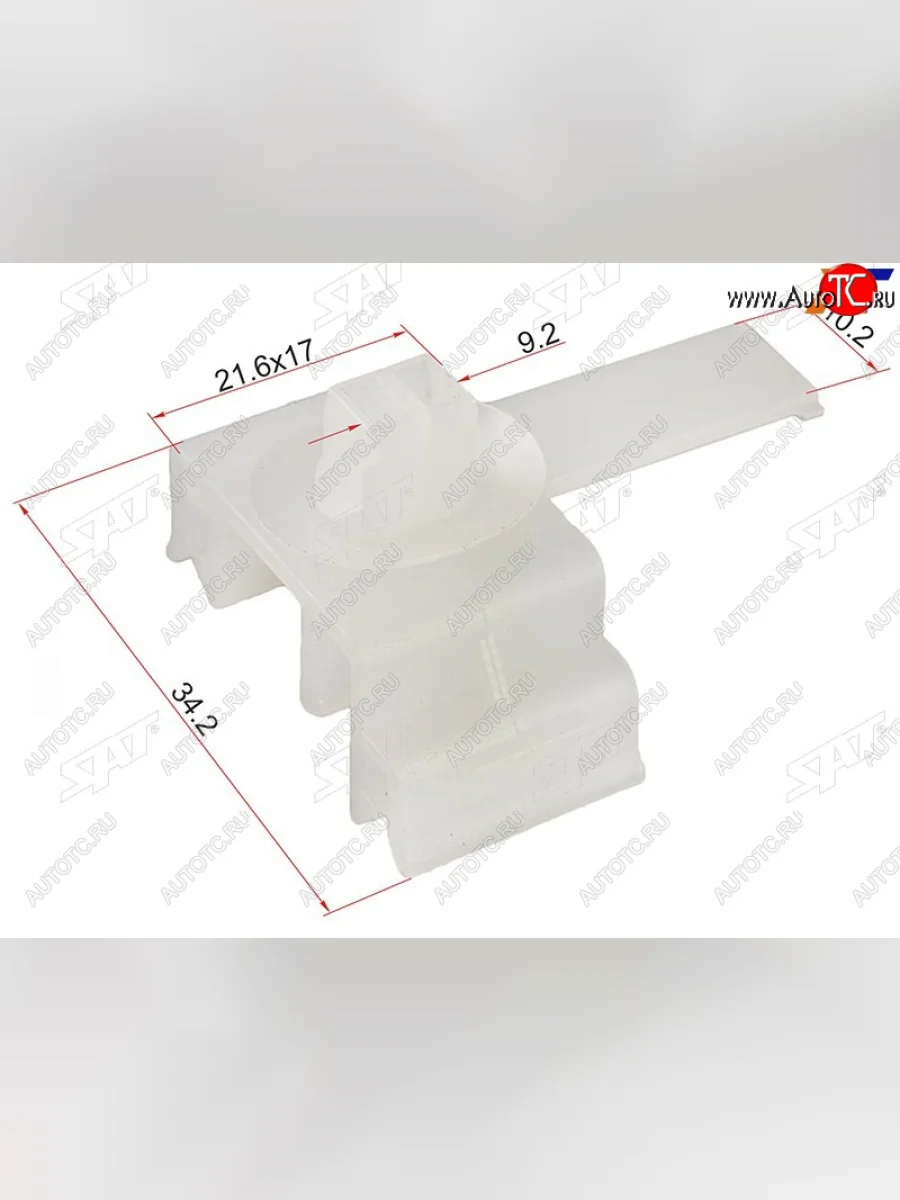 Клипса эл. проводки TOYOTALEXUS (1 шт.) SAT ST-M10398  в Самаре Самарской области