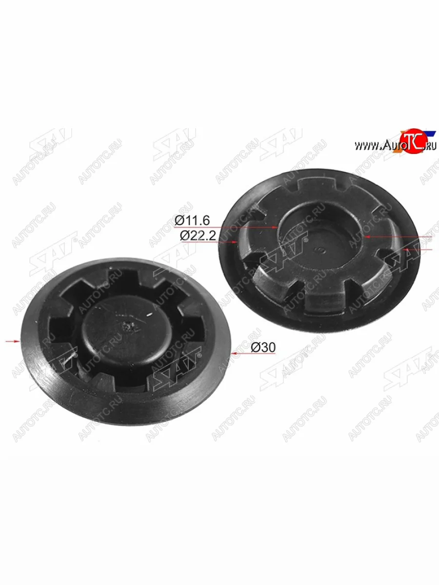 Клипса двери TOYOTALEXUS (1 шт.) SAT ST-M10396  в Воронеже Воронежской области