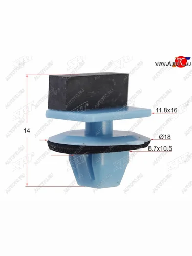 Клипса молдинга TOYOTALEXUS (1 шт.) SAT ST-M10460