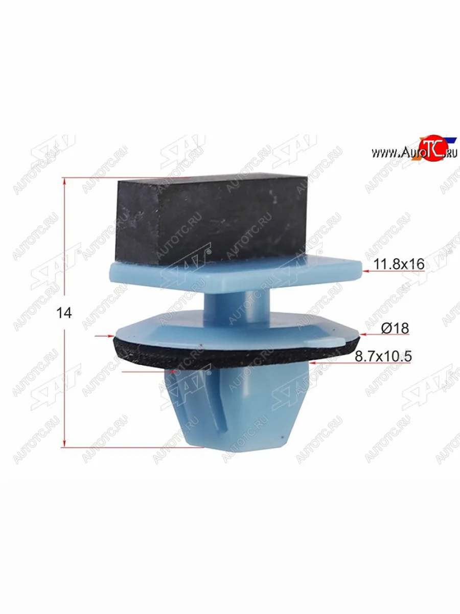 Клипса молдинга TOYOTALEXUS (1 шт.) SAT ST-M10460  в Самаре Самарской области