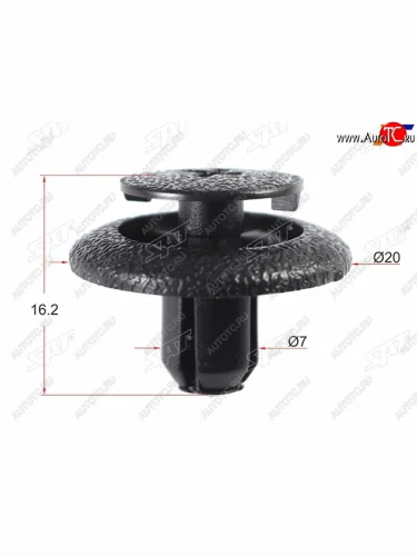 Клипса TOYOTALEXUSGM (1 шт.) SAT ST-M10448