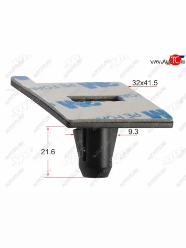 Клипса крепления стекла TOYOTALEXUS (1 шт.) SAT ST-M10489