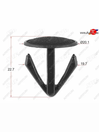 Клипса фиксатор HONDA (1 шт.) SAT ST-M10518