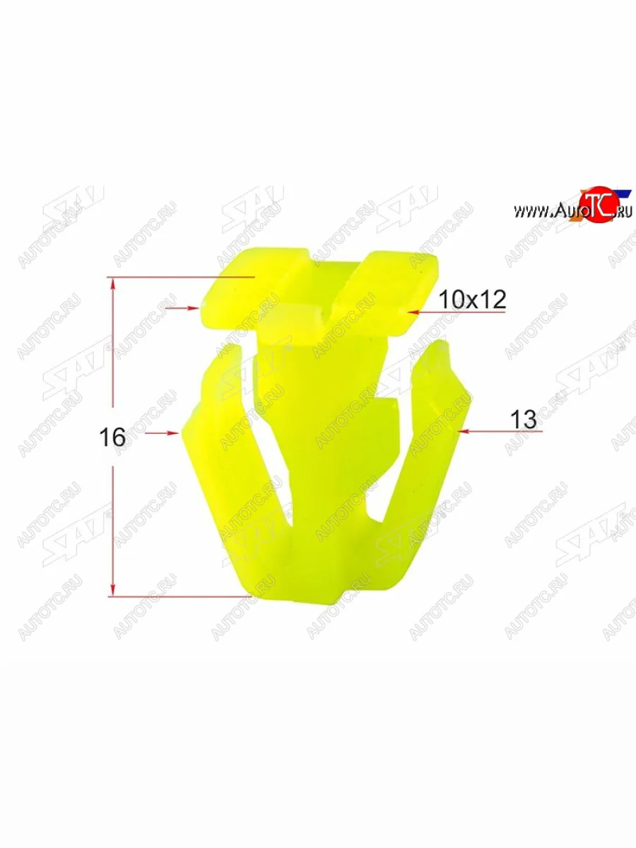 Клипса молдинга кузова HONDA (1 шт.) SAT ST-M10560  в Самаре Самарской области