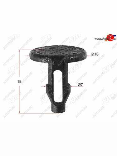 Клипса фиксатор HONDANISSANTOYOTAMITSUBISHI (1 шт.) SAT ST-M10598