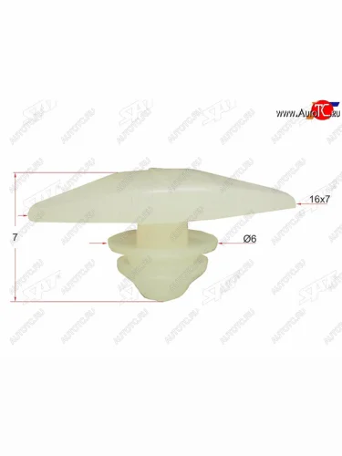 Клипса фиксатор HONDA (1 шт.) SAT ST-M10589