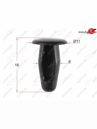 Клипса MAZDANISSANMITSUBISHI (1 шт.) SAT ST-M10611