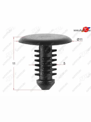 Клипса фиксатор обшивки MAZDA (1 шт.) SAT ST-M10619