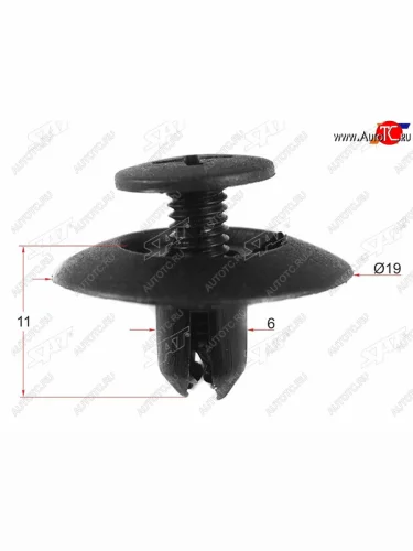 Клипса защиты бампера MAZDA (1 шт.) SAT ST-M10621