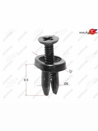 Клипса крепления бампера FORDMAZDA (1 шт.) SAT ST-M10640