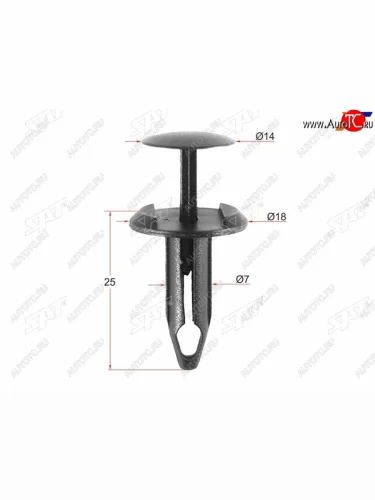 Клипса FORD (1 шт.) SAT ST-M10719