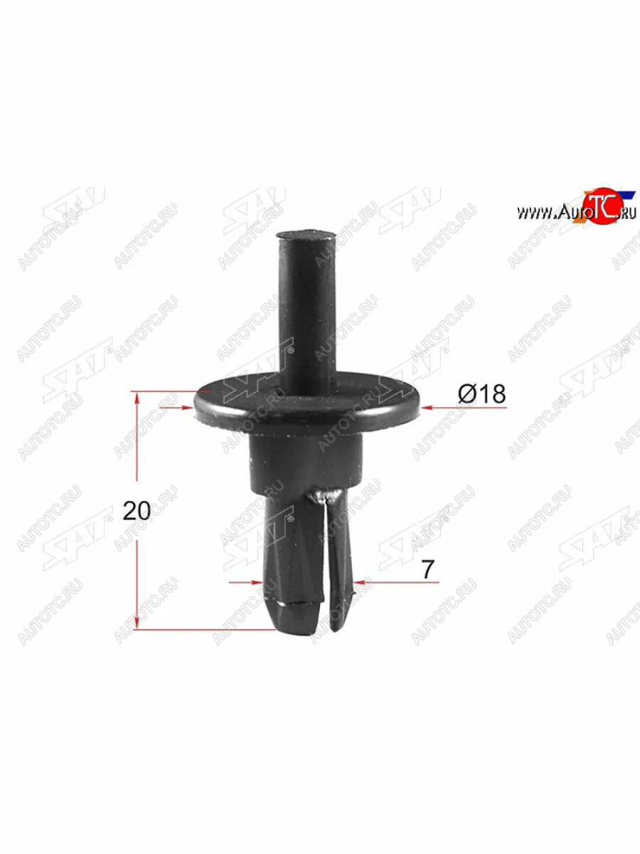 Клипса решетки радиатора FORD (1 шт.) SAT ST-M10717  в Самаре Самарской области