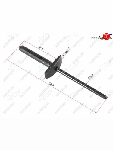 Клипса защиты бампера FORD (1 шт.) SAT ST-M10707