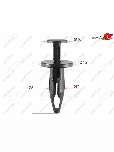 Клипса защиты бампера GMFORD (1 шт.) SAT ST-M10724