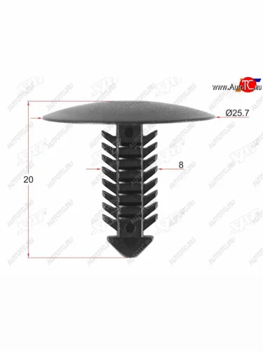 Клипса крепежная FORDGM (1 шт.) SAT ST-M10732