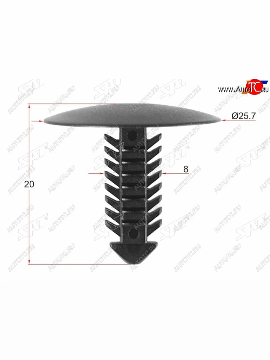Клипса крепежная FORDGM (1 шт.) SAT ST-M10732  в Самаре Самарской области