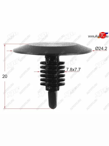 Клипса крепежная FORDVAGAUDI (1 шт.) SAT ST-M10731