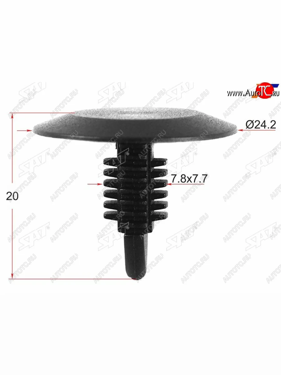 Клипса крепежная FORDVAGAUDI (1 шт.) SAT ST-M10731  в Самаре Самарской области