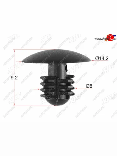 Клипса крепежная FORD (1 шт.) SAT ST-M10730