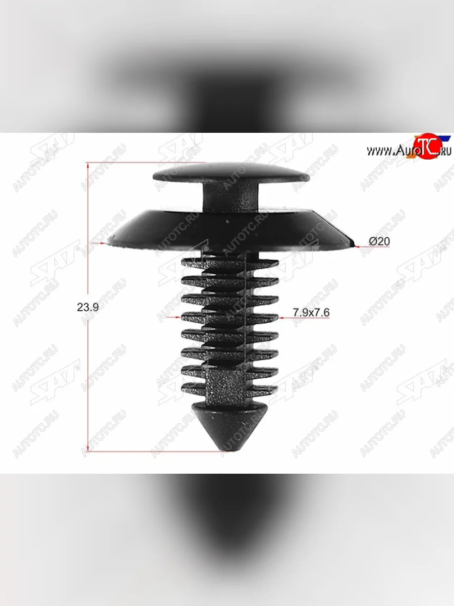 Клипса обшивки двери FORD (1 шт.) SAT ST-M10729  в Самаре Самарской области