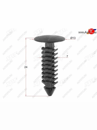Клипса обшивки капота FORD (1 шт.) SAT ST-M10728