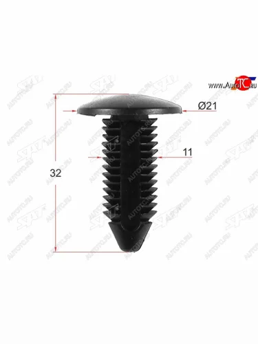 Клипса защиты бампера GMFORD (1 шт.) SAT ST-M10741