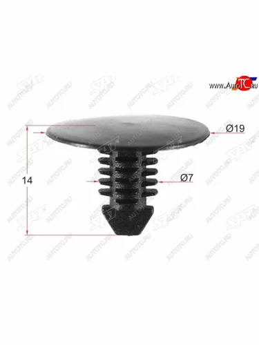 Клипса защиты двигателя GM (1 шт.) SAT ST-M10736