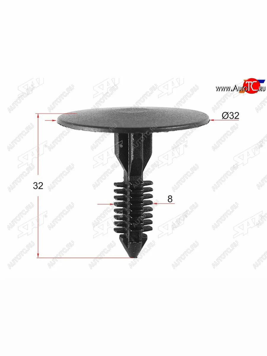 Клипса обшивки FORD (1 шт.) SAT ST-M10745  в Самаре Самарской области